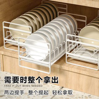懒地免安装碗盘收纳架厨房台面置物架碗架沥水架水槽橱柜内筷盒