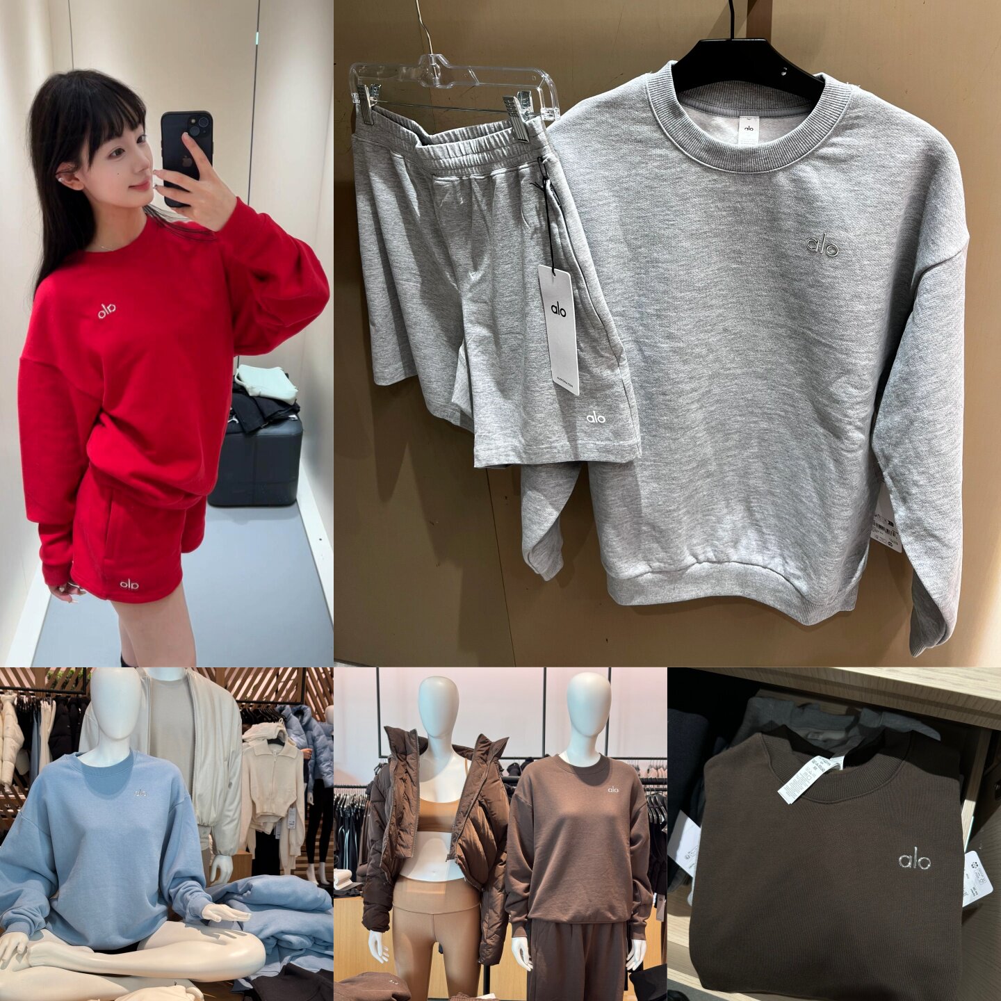 正品代购ALO Yoga运动瑜伽健身跑步休闲上衣纯色圆领套头卫衣女款