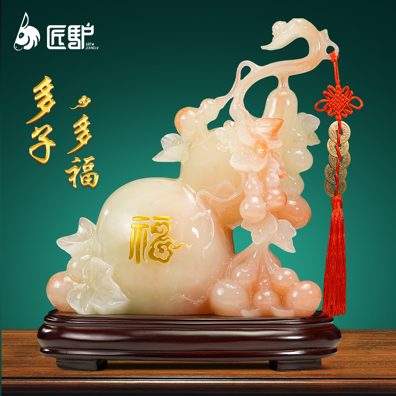 招财葫芦摆件玉石乔迁新居礼品