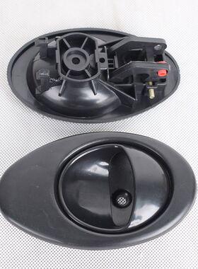 东威三轮车把手A6LQ3三轮车电动Q5A8L新能源代步车车门拉手内四轮