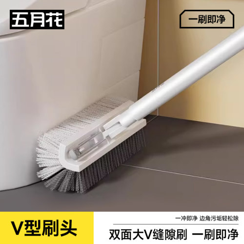 五月花清洁工具缝隙刷