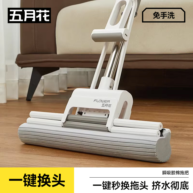 五月花胶棉拖把吸水新款家用一拖净懒人海绵拖布免手洗拖地神器