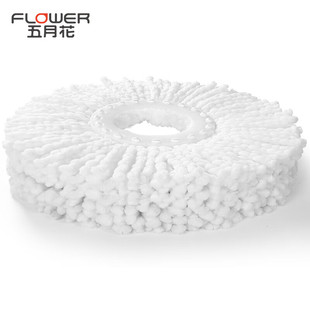 五月花旋转拖把配布拖把配件 适用型号WYH-A26/A37/A38/A39 36cm