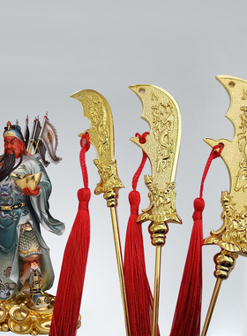 其他合金保平安中式客厅