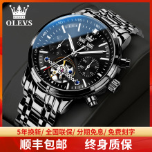 黑武士新款正品牌男士手表机械表全自动镂空防水礼物商务男表腕表