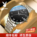 简约腕表品牌欧美男表 手表机械表全自动防水时尚 正品 花花公子男士