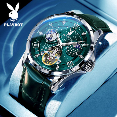 绿魔花花公子星空镂空机械表