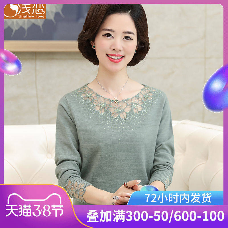 网友分享在meiguo.com的图片