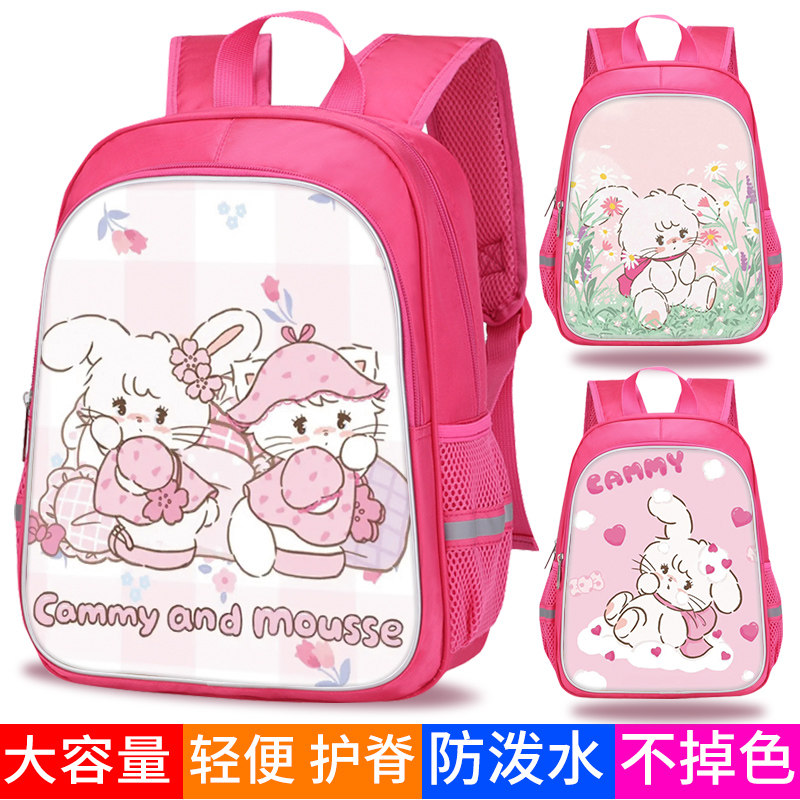 日系卡通mikko新款女生儿童小学生书包ins风少女心简约韩版一二三到六年级轻便双肩背包大容量时尚潮流双肩包