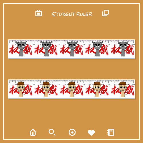 抽象搞怪节奏盒子塔纳格雷直尺尺子学生文具专用小学生测量标尺多功能尺子绘图尺初中生小学生考试划线尺定制