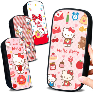 hellokitty小学生大容量笔袋可爱凯蒂猫一二三年级铅笔盒文具盒幼儿园男女孩版儿童小孩用网红ins小众2026新