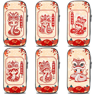 国潮风蛇年笔袋铅大容量笔盒可爱蛇宝宝文具盒文具袋高中生初中生男女孩子小学生用多功能铅笔盒男女儿童学生