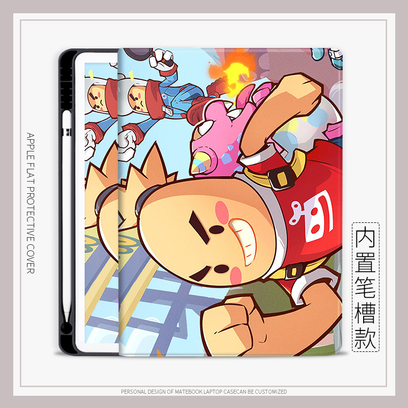 适用平板联想蚕丝纹个性创意