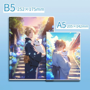 夏目友人帐胶套本子A5\B5笔记本可平摊加厚护眼米黄色横线内页56\96张学生手抄纠错本简约卡通喵咪老师日记本