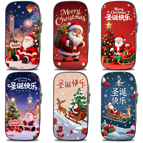 圣诞老人圣诞树笔袋大容量铅笔盒圣诞氛围感文具盒高中生初中生男孩子女生小学生文具袋多功能铅笔袋男女儿童