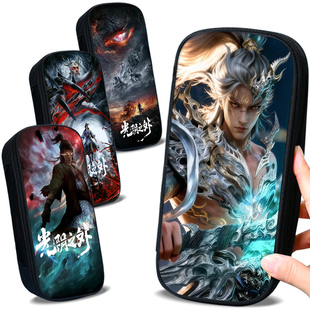 光阴之外许青小学生大容量多功能笔袋国漫文具袋初中男孩子男童铅笔盒2026新款多层一年级男生男孩儿童文具盒