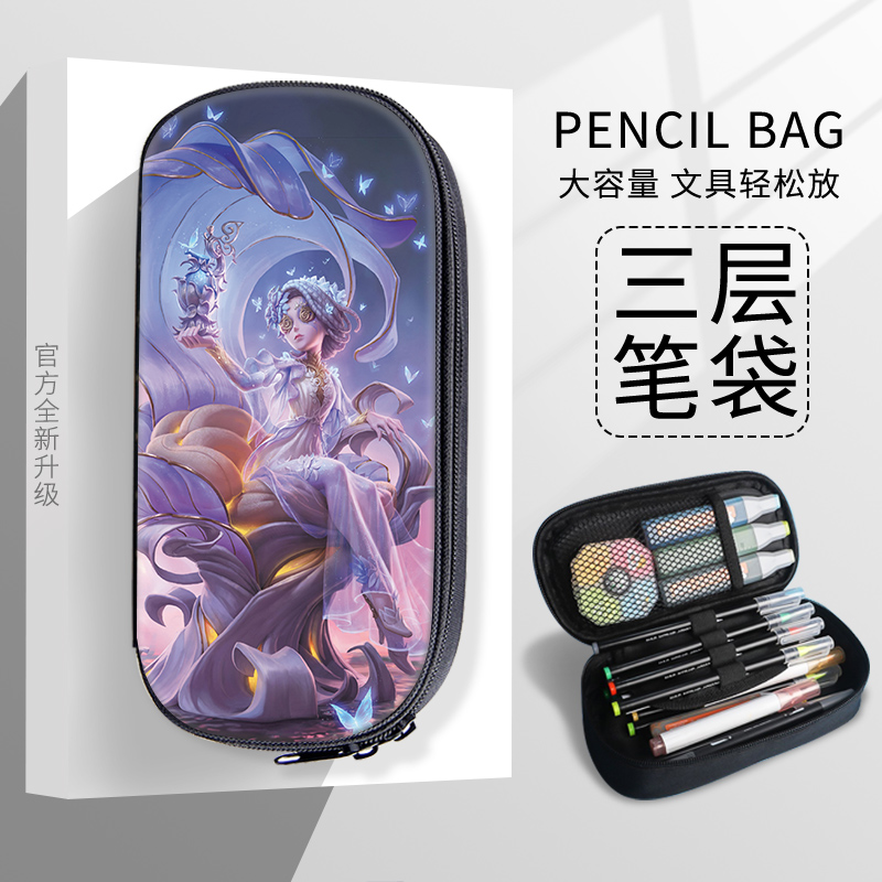 动漫流行游戏帆布大容量图案