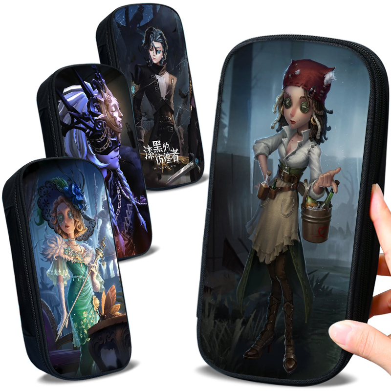 第五人格周边笔袋铅大容量笔盒调酒师医生文具盒红夫人文具袋初中生男孩子小学生用多功能铅笔盒男女儿童学生