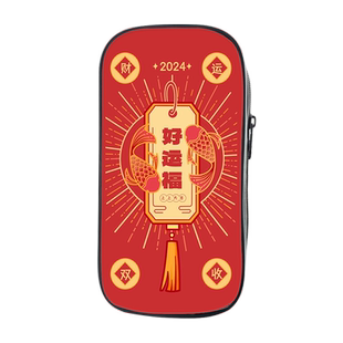 中考上岸笔袋铅大容量笔盒文具盒逢考必过文具袋高中生初中生男孩子小学生用多功能个性文字铅笔盒男女学生潮