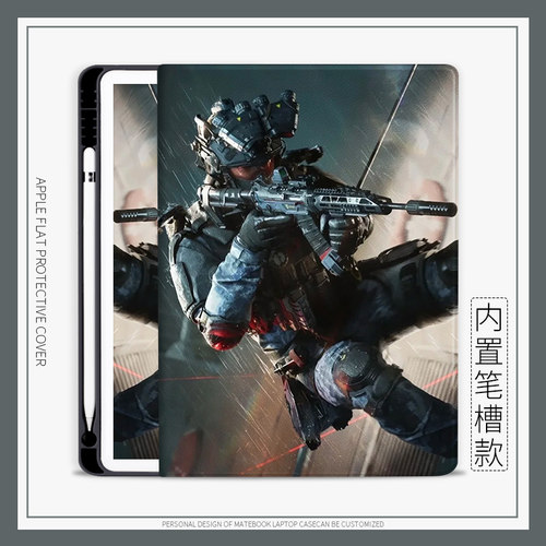 华为MatePad Pro帅气威龙保护套适用matepad11.5S荣耀10.8三角洲行动平板X8a壳11寸防9摔air全包13.2硅胶m6