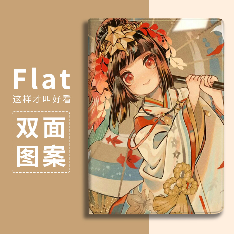 联想锦鲤可爱风动漫小米4保护壳