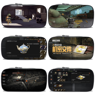 2024新款流行小学生大容量笔袋暗区突围游戏周边文具盒炫酷男生一年级铅笔袋幼儿园儿童小孩用网红ins多功能