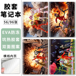 和平精英沙丘之主学生笔记本小丑男孩b5简约胶套课堂笔记加厚软皮日记本记录a5办公记事本批发便宜新款胶装