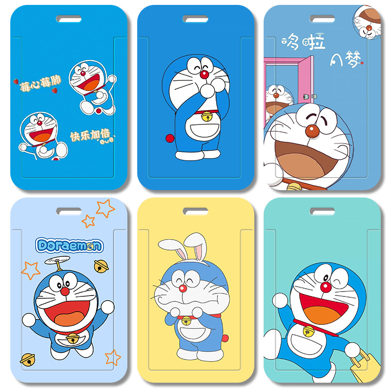 个性ins卡通公交卡保护套学生饭卡校园门禁卡套可爱定制带挂绳萌工作