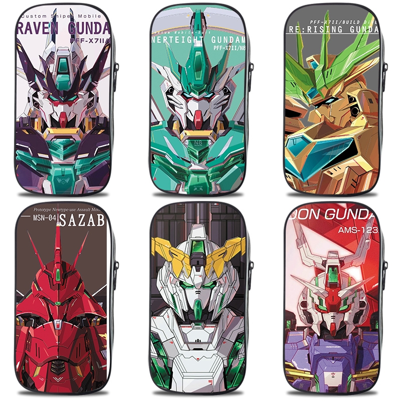 个性创意小学生大容量笔袋文具盒高达机动战士一年级铅笔袋幼儿园女孩版儿童小孩用男生网红ins多功能2022新使用感如何?