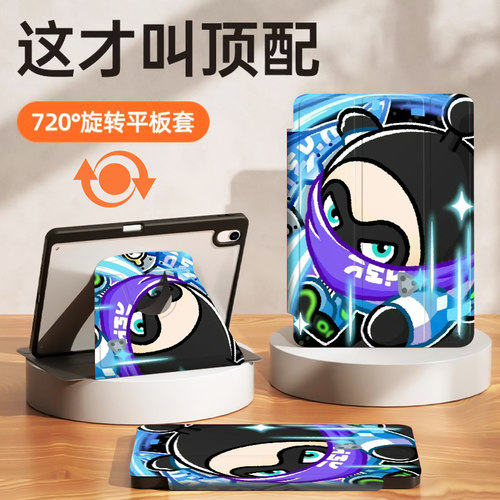 自由光亚克力中文个性创意