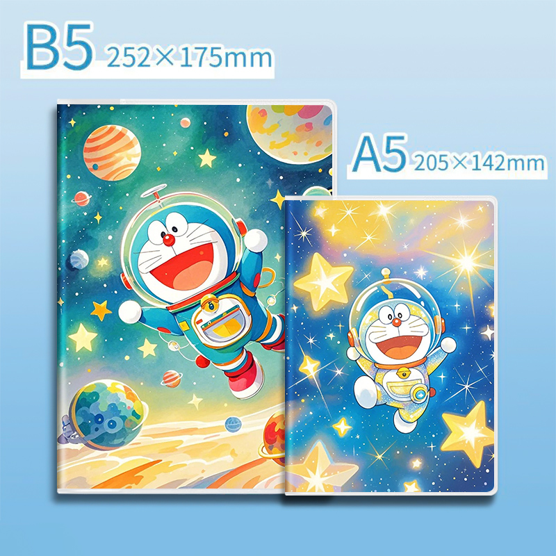 哆啦A梦胶套本A5\B5笔记本宇航员简约创意卡通初高中生课堂记事本护眼横线内页56\96张小学生手抄本纠错本子