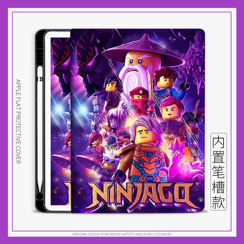 华为平板套蚕丝纹个性创意