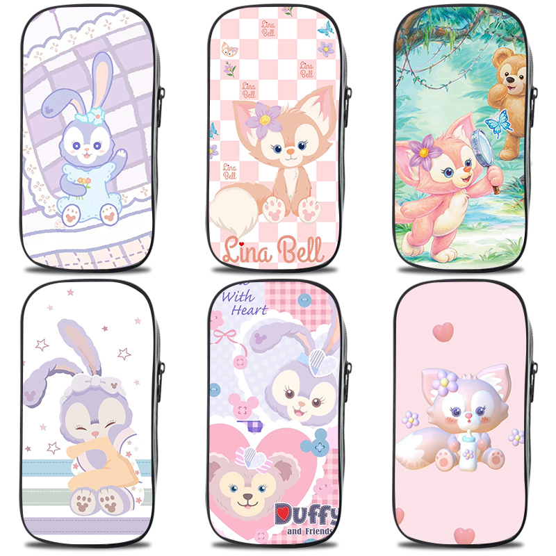 星黛露琳娜贝儿笔袋大容量