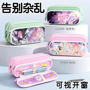 星铁昔涟ins卡通可爱女孩笔袋如我所书清新小众简约大容量帆布拉链文具盒女孩子1-6年级初中学生幼儿园文具袋