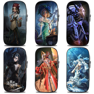 小学生大容量笔袋第五人格文具盒法罗女士守夜人一年级铅笔袋幼儿园女孩版儿童小孩用网红ins多功能2025新款