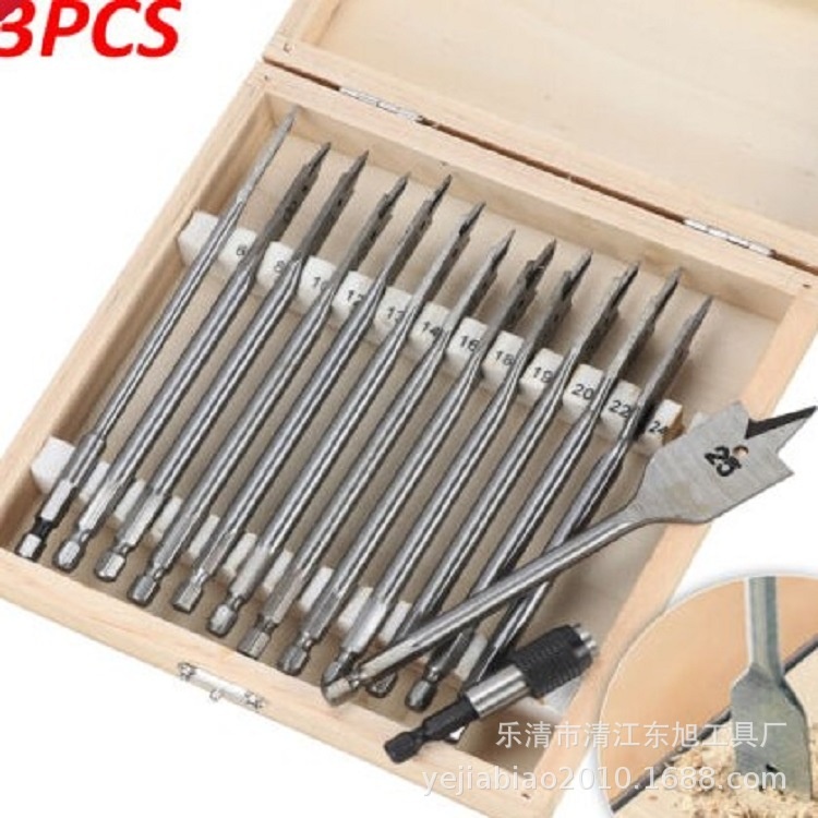 东旭13件套木工扁钻头 6-25木工钻 木盒套装扁钻木盒套装开孔器