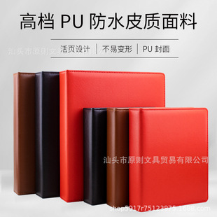 卡册外壳皮质外套A4A5名片夹卡包皮革卡册追星收纳活页卡册定logo