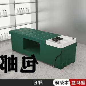 理发店专用洗头床带热水器发廊专用洗头床带节能热水器工厂