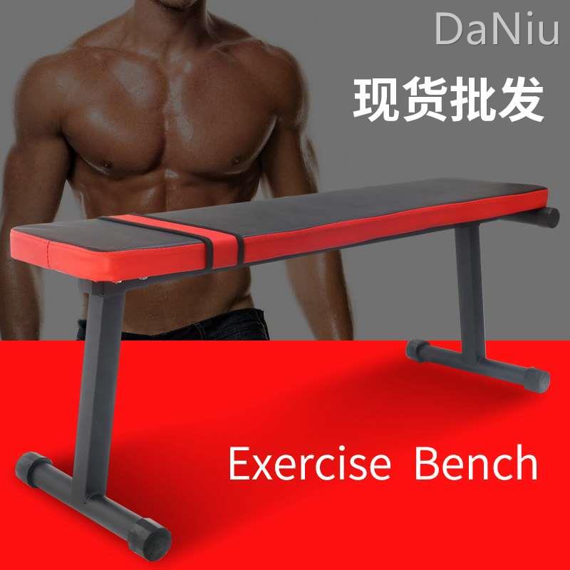 多功能哑铃凳可折叠卧推凳平板飞鸟凳仰卧起坐健腹板室内健身器材