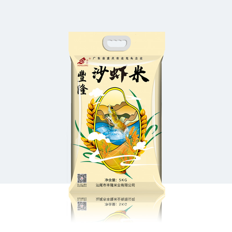 新米汕尾大米丰隆沙虾米