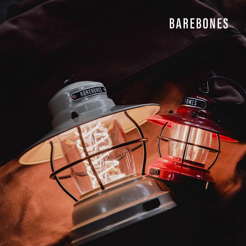 美国户外Barebones坐式吊灯PRO