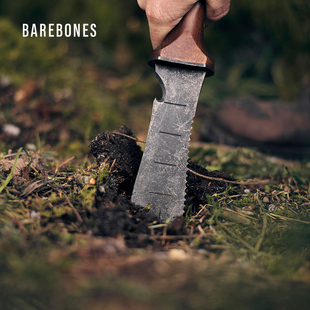 BAREBONES美国北邦户外复古园艺铲子切割便携嫁接刀多功能修枝刀