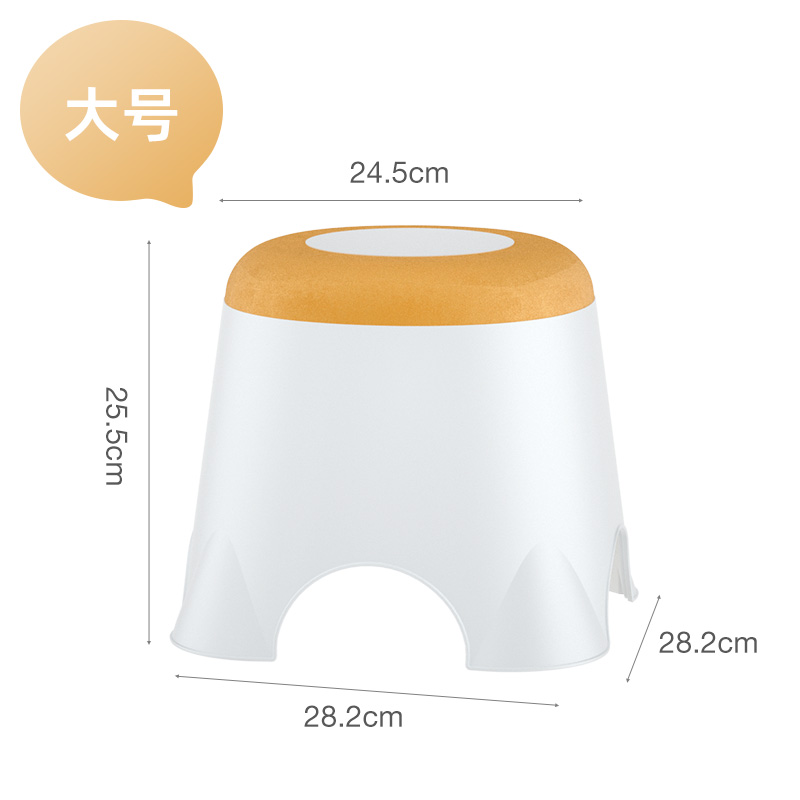 加厚防滑洗澡换鞋矮凳儿童宝宝