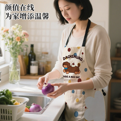 特瑞洁围裙防水防油女可爱日式