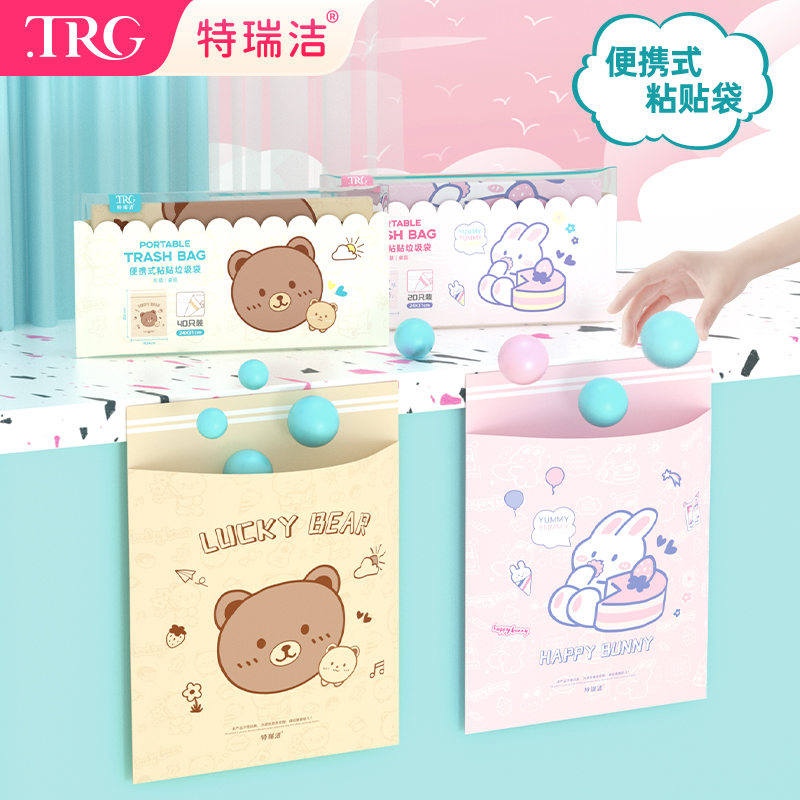 ӺѧЯ޺ճʽżóɴ 19.9Ԫ