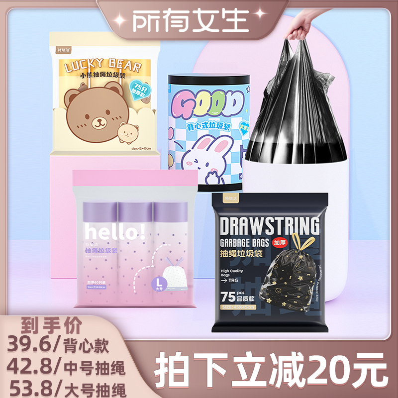Ӻ 45*55cm400ֻӺ˫2˿ɫ üӴغ39.6Ԫ