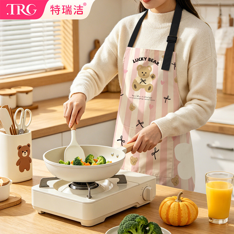【】特瑞洁新款加厚擦手围裙厨房做饭炒菜防水罩衣