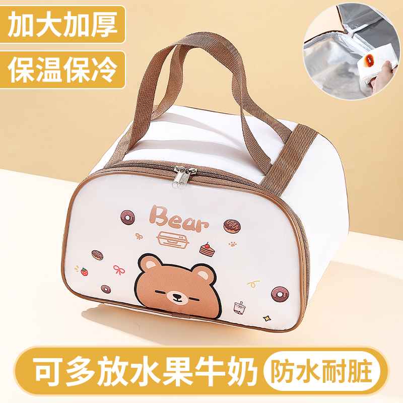 保温袋便当袋饭盒袋小学生手提包
