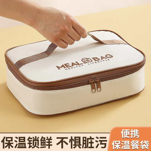 新款铝箔手拎饭兜扁平饭盒手提包