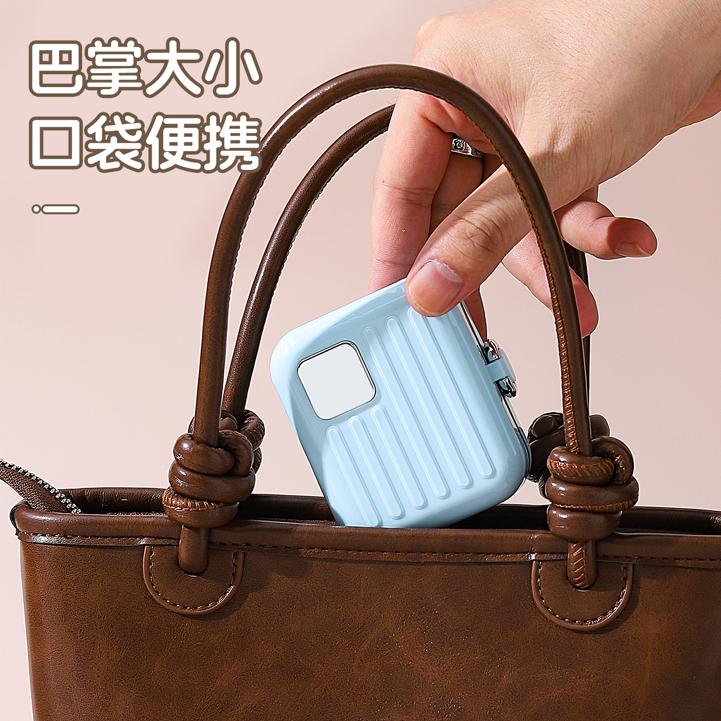 药盒便携药品分装收纳盒一日三餐